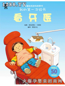 ����Ȥ�����t(y��)