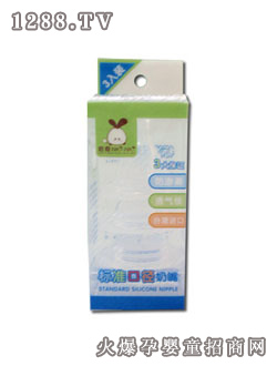 �����(bi��o)��(zh��n)����(3���b)