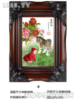 ��ؐ��̥ë��