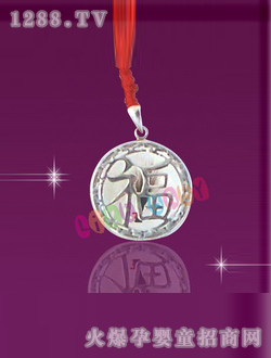 ��ؐ��̥ë����