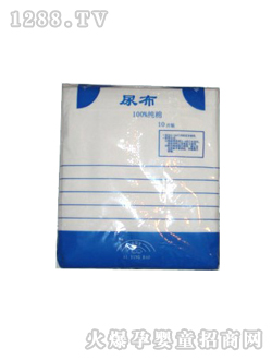 愛(ài)嬰寶菱形尿布