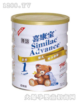 ������bϲ����1̖(h��o)900g