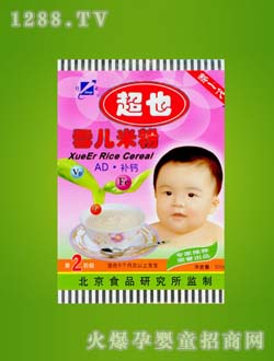 �p�A��Ҳ�I(y��ng)�B(y��ng)�׷�