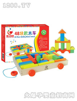 Сͯ48Keľ܇(ch)TX-8006