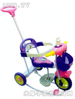 ��ؐ��ͯ��݆܇GK611-03