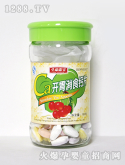 茚_(ki)θʳ}Ƭ