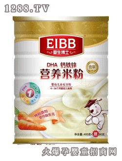 (i)ʿ?j)?yu)ƷDHA}F\I(yng)B(yng)׷1