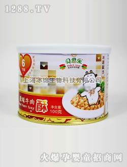 ؐ˼�����׃���Ʒ����100��(ţ��)