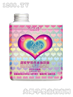 �Q�Q�����ۉ�(m��ng)����ˮ��ԡ¶