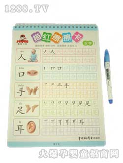 ���o����t�h��