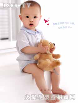 潤(rùn)嬰寶連體哈衣藍(lán)色