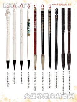 (yng)̥ؐؐëP̴ľ̴ľ