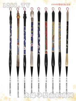 (yng)̥ؐؐëP̩{(ln)ţӡ