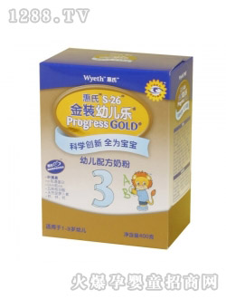 ����youe�����b�̷�3��400g