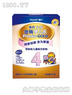 ���Ͻ��b�W(xu��)����400��