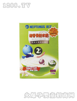 ���������Ƿۋ��׃��I�B(y��ng)�׷�