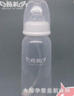 希美標準自動吸管奶瓶