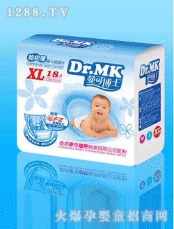 曼可博士超級薄嬰兒紙尿片XL碼