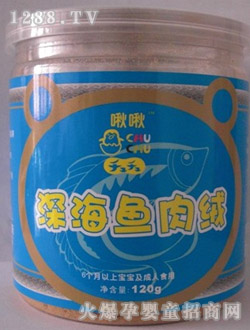 ����~��q