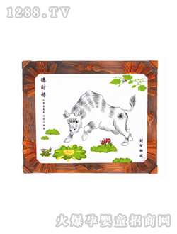 ̥ë(hu)ؔ(ci)?sh)? title=