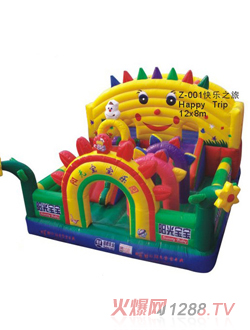 �A�ĳ����߿옷֮��