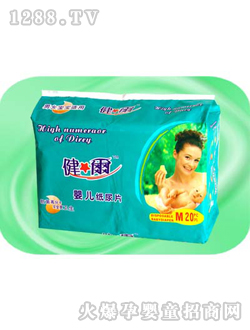 恒質(zhì)健爾紙尿片中號(hào)20片
