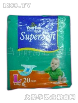 靜潔嬰兒紙尿褲大號20片裝