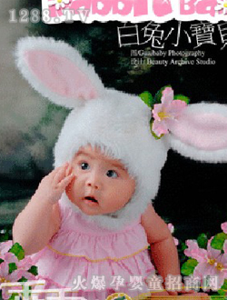 �Թ԰���С��ؐ