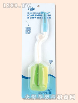 娃麗比高級(jí)旋轉(zhuǎn)型海綿奶瓶刷