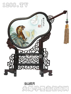 ۸̥ëɽ?jin)? title=