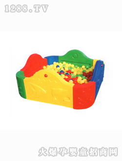 新時代方形球池