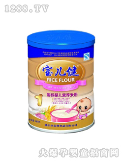 寶兒健國標(biāo)嬰兒營(yíng)養(yǎng)米粉1段