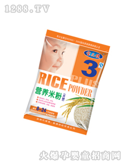 寶兒健營(yíng)養(yǎng)米粉3段