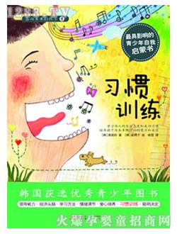 r(sh)(lin)ك(sh)(x)TӖ(xn)