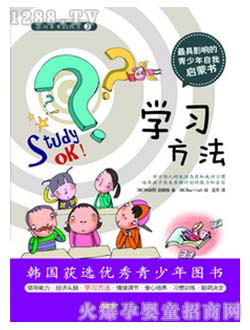 r(sh)(lin)ك(sh)W(xu)(x)