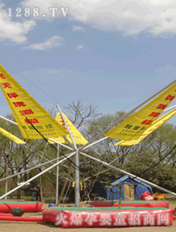 ����Դ�w�쏗���ĘO