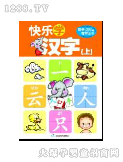 ۹Pc(din)xP̲Ŀ옷W(xu)h