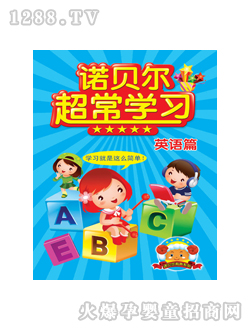 ۹Pc(din)xP̲ĳLW(xu)(x)ӢZƪ