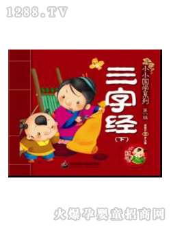 ۹Pc(din)xPֽ̲(jng)