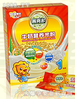 善食多牛奶營養(yǎng)米粉