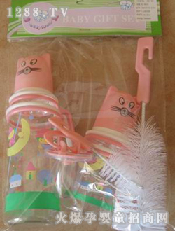 新生嬰兒奶瓶套裝ZX40