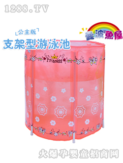 �����~������֧������Ӿ��