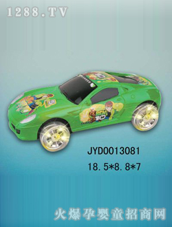 ͯ늄(dng)܇JYD0013081