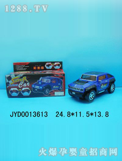 ͯ늄(dng)܇JYD0013613