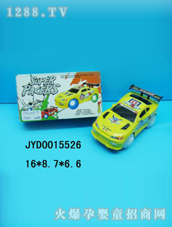 ͯ늄(dng)܇JYD0015526