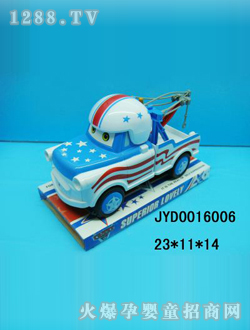 ͯ늄(dng)܇JYD0016006