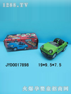 ͯ늄(dng)܇JYD0017898