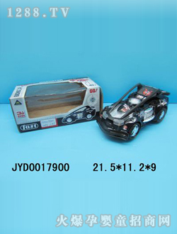 ͯ늄(dng)܇JYD0017900