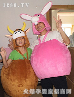 ���Ӻ�����ͨ���b