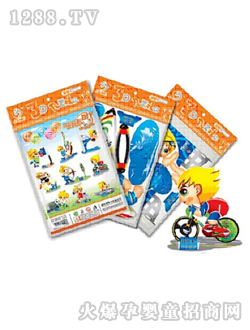 �����g���W�\ƴ�D